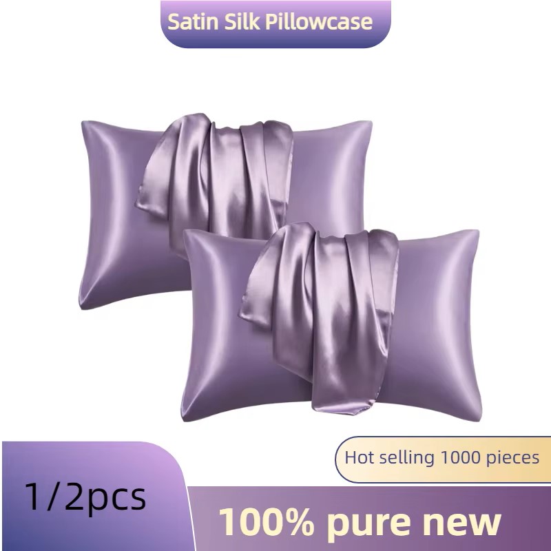 Satin Silk Pillowcase Hair Skin - غطاء وسادة من الساتان الحريري للشعر