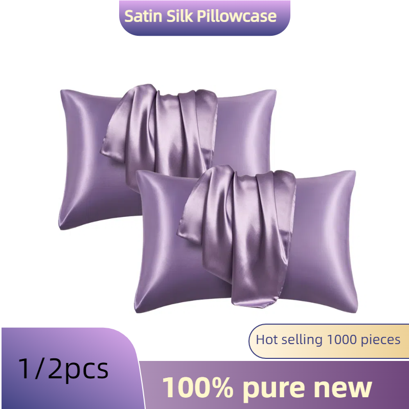 Satin Silk Pillowcase Hair Skin - غطاء وسادة من الساتان الحريري للشعر