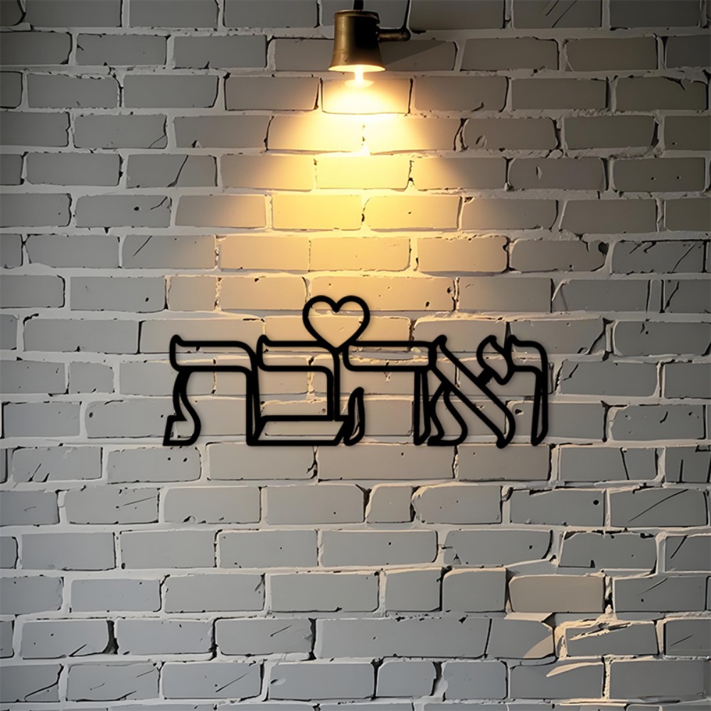 Kitchen - لوحة جدارية معدنية من CIFBUY بتصميم