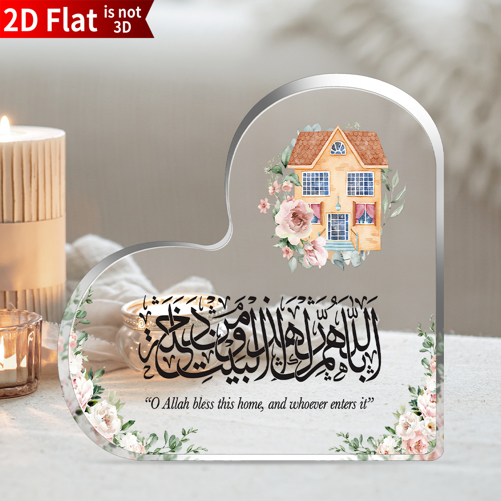 Home Decor - لوحة أكريليك من CIFBUY بتصميم قلب