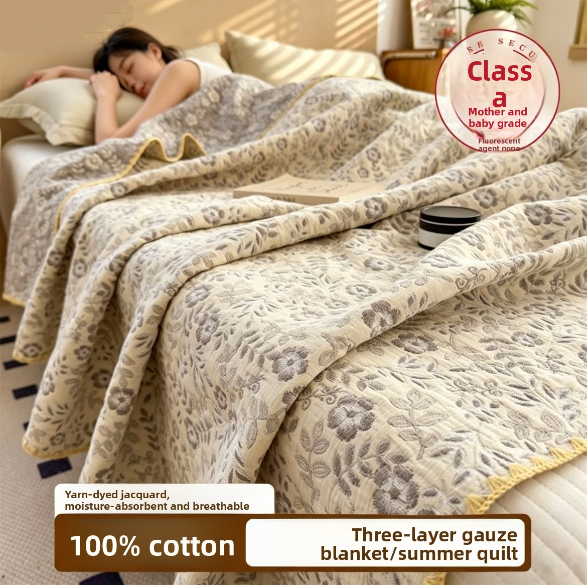 Muslin Cotton Bedspread - بطانية قطنية 100% من الموسلين، قابلة