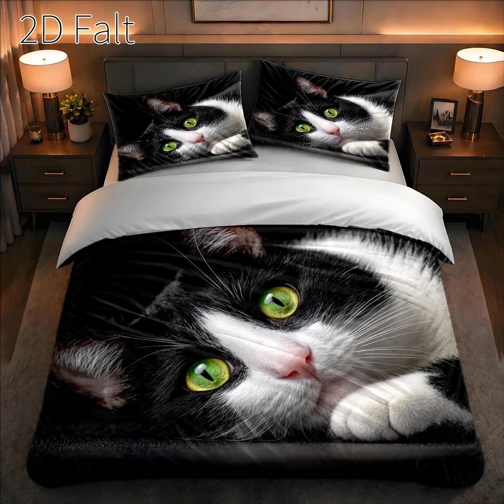 Duvet Cover Sets With Zipper - طقم غطاء لحاف من 3 قطع،