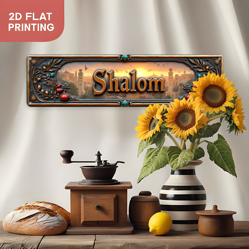لوحة جدارية من الألومنيوم بتصم - مراجعة Home Decor وسعره