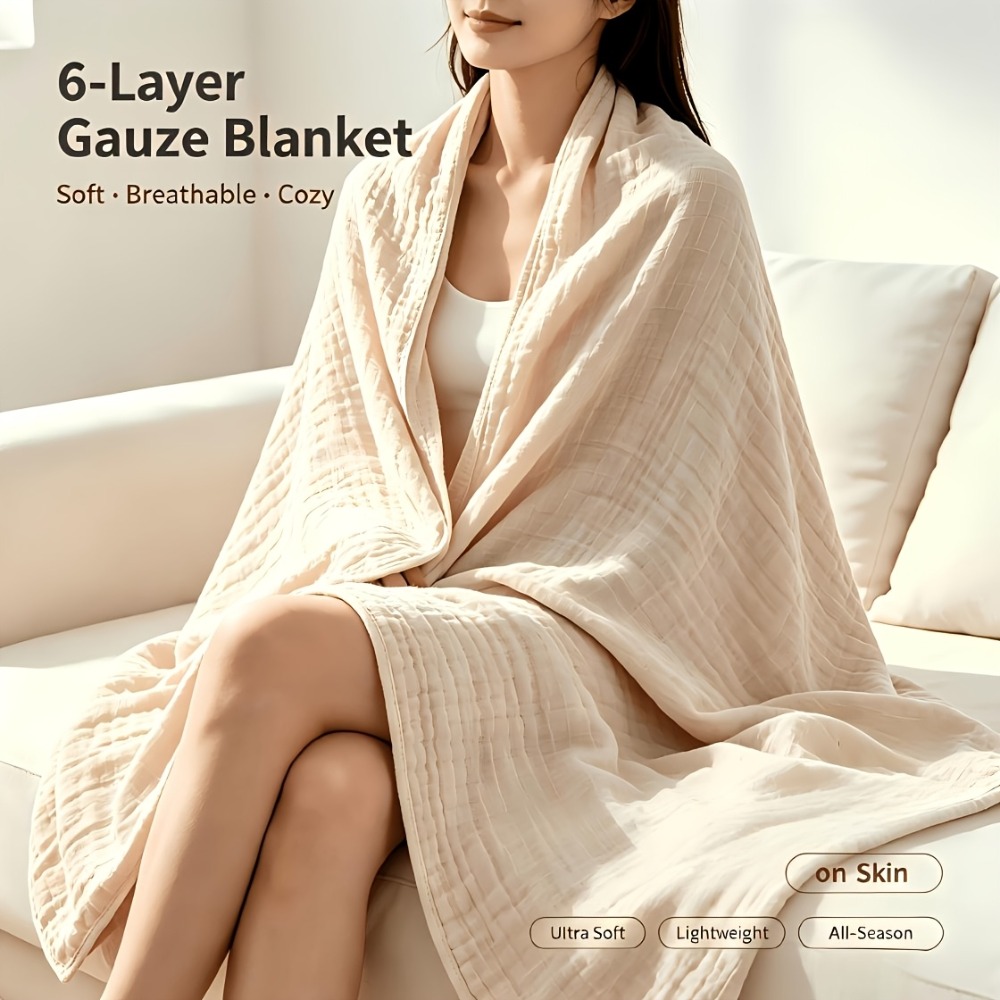 بطانية قطنية خفيفة الوزن 100%  - مراجعة Muslin Cotton Bedspread وسعره