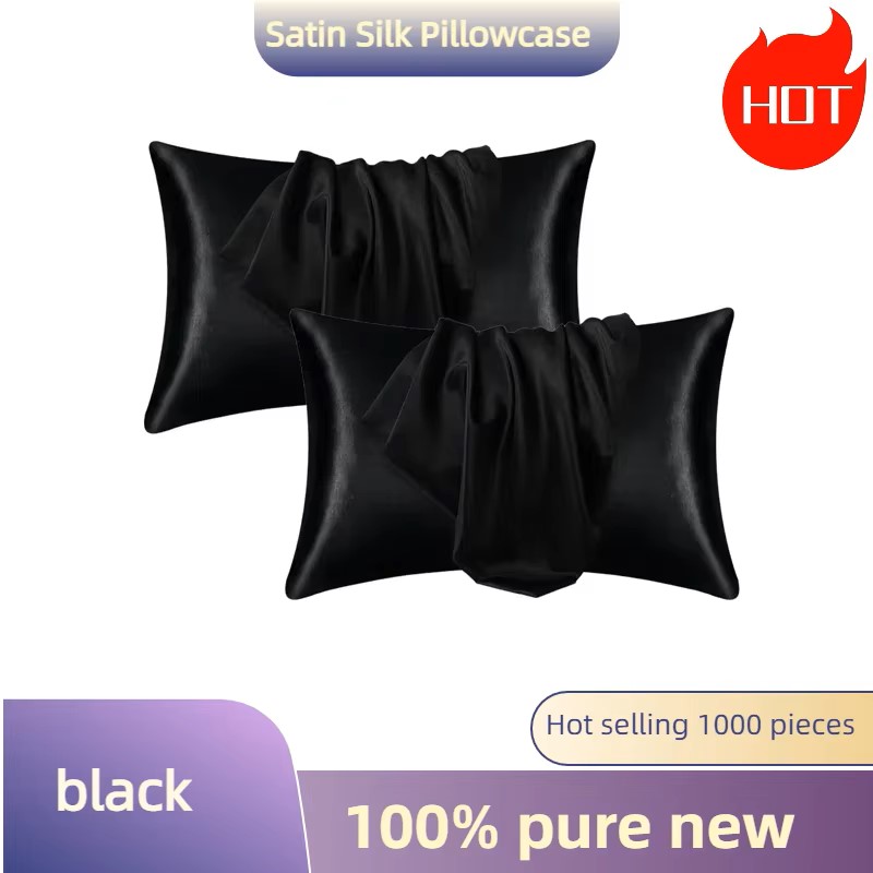 غطاء وسادة من الساتان الحريري  - مراجعة Satin Silk Pillowcase Hair Skin وسعره