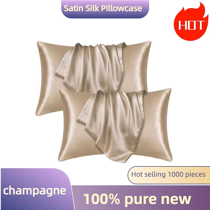 غطاء وسادة من الساتان الحريري  - مراجعة Satin Silk Pillowcase Hair Skin وسعره