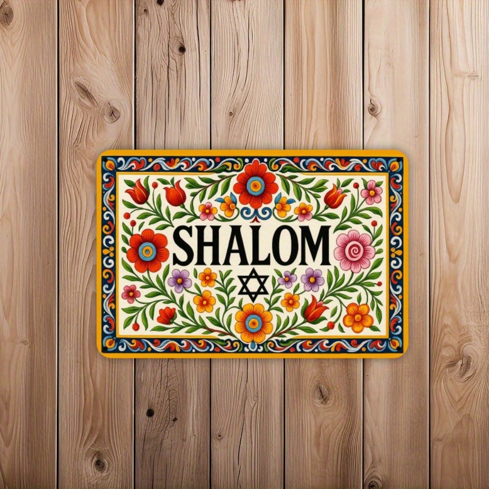 لوحة جدارية من الألومنيوم بتصم - مراجعة Home Decor وسعره