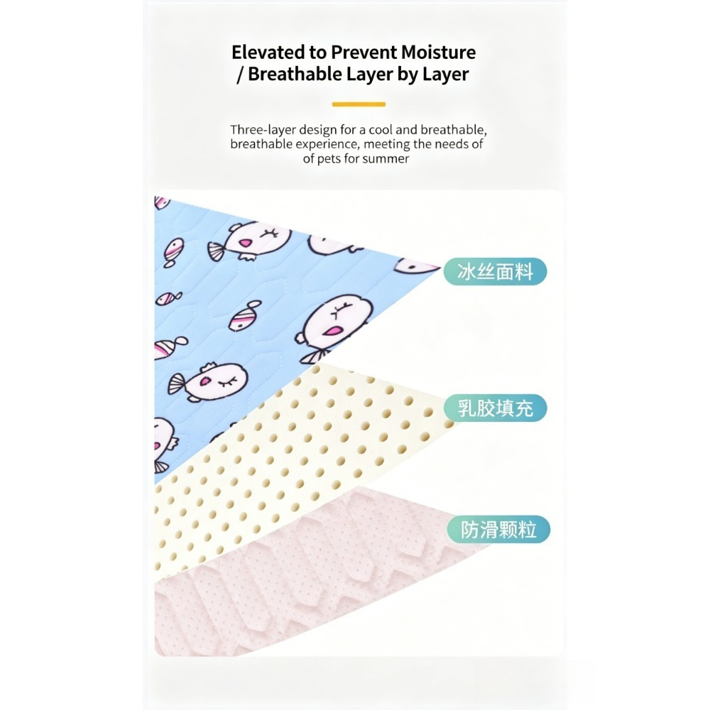 بساط تبريد صيفي للحيوانات الأل - مراجعة Cooling Blanket Hot Sleepers وسعره