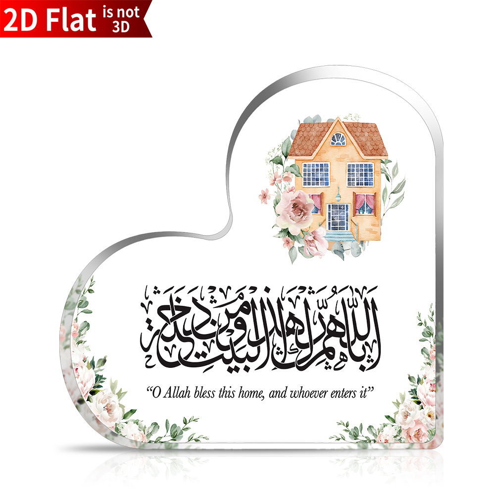 لوحة أكريليك من CIFBUY بتصميم  - مراجعة Home Decor وسعره