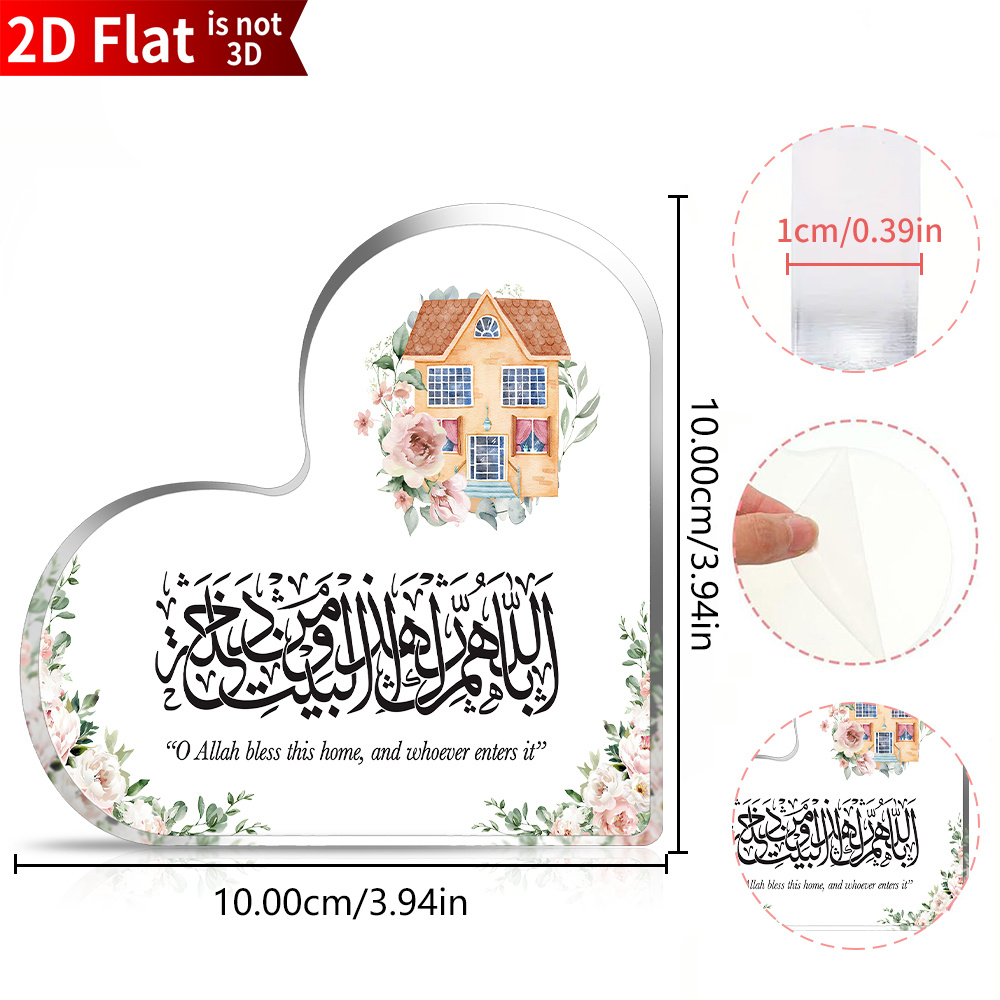 لوحة أكريليك من CIFBUY بتصميم  - مراجعة Home Decor وسعره