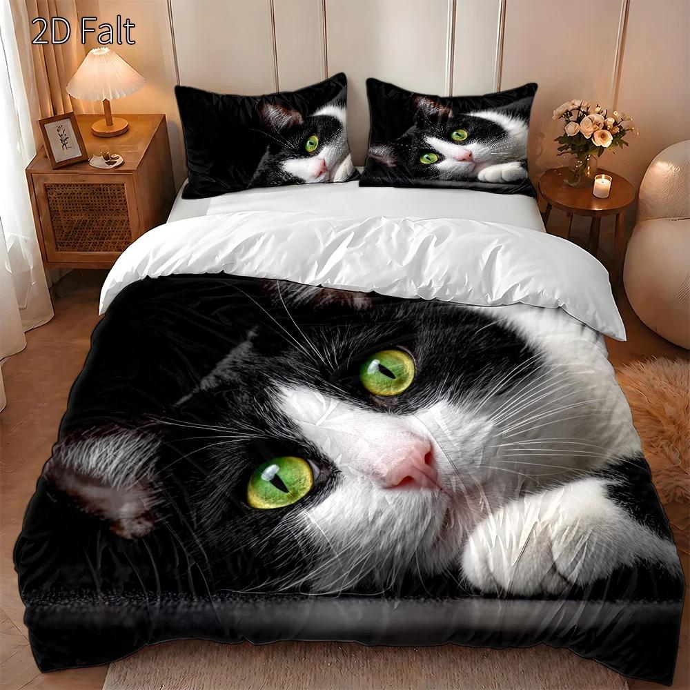 طقم غطاء لحاف من 3 قطع، غطاء ل - مراجعة Duvet Cover Sets With Zipper وسعره