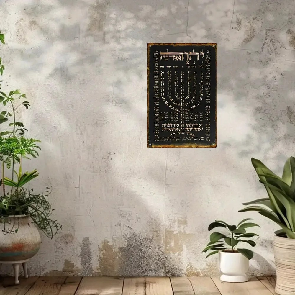 لوحة جدارية من الألومنيوم بتصم - مراجعة Home Decor وسعره