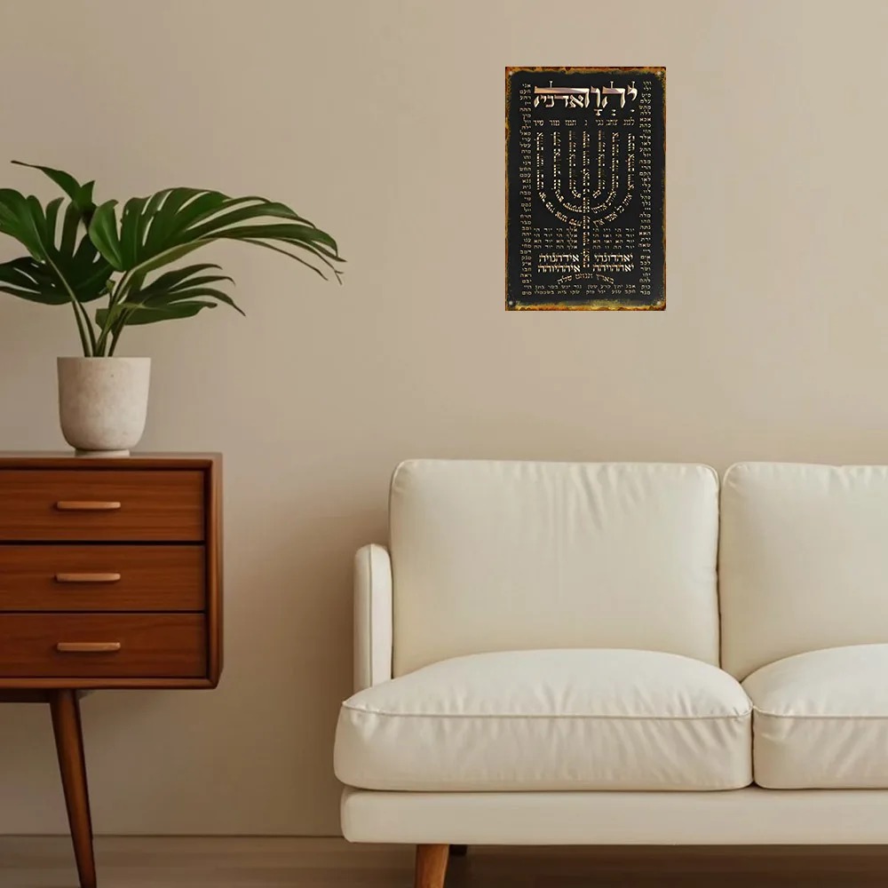 لوحة جدارية من الألومنيوم بتصم - مراجعة Home Decor وسعره