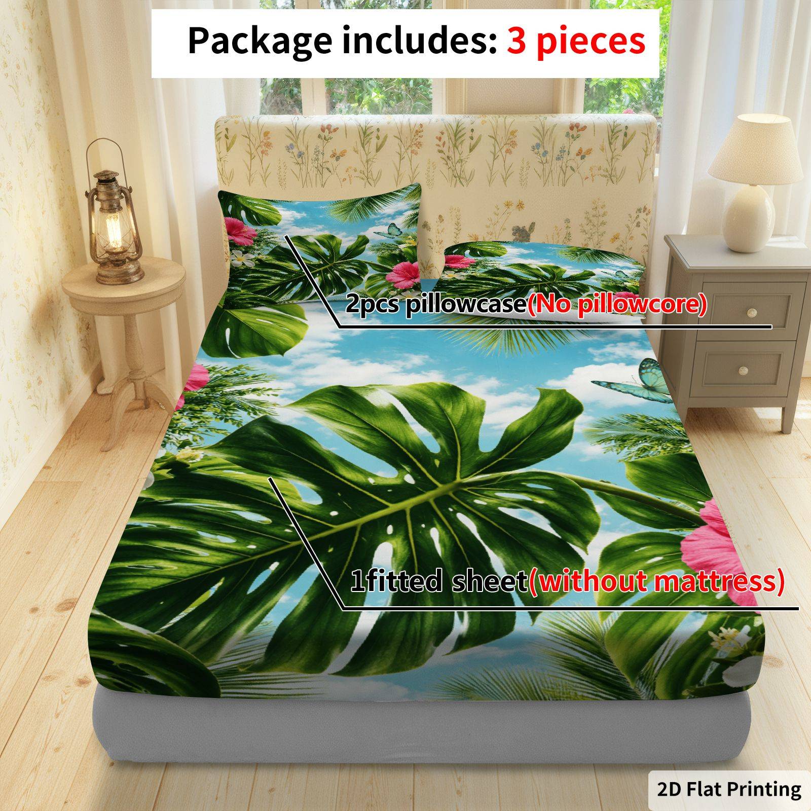 طقم ملاءات سرير بنقشة الكركديه - مراجعة Fitted Bed Sheets Deep Pocket وسعره
