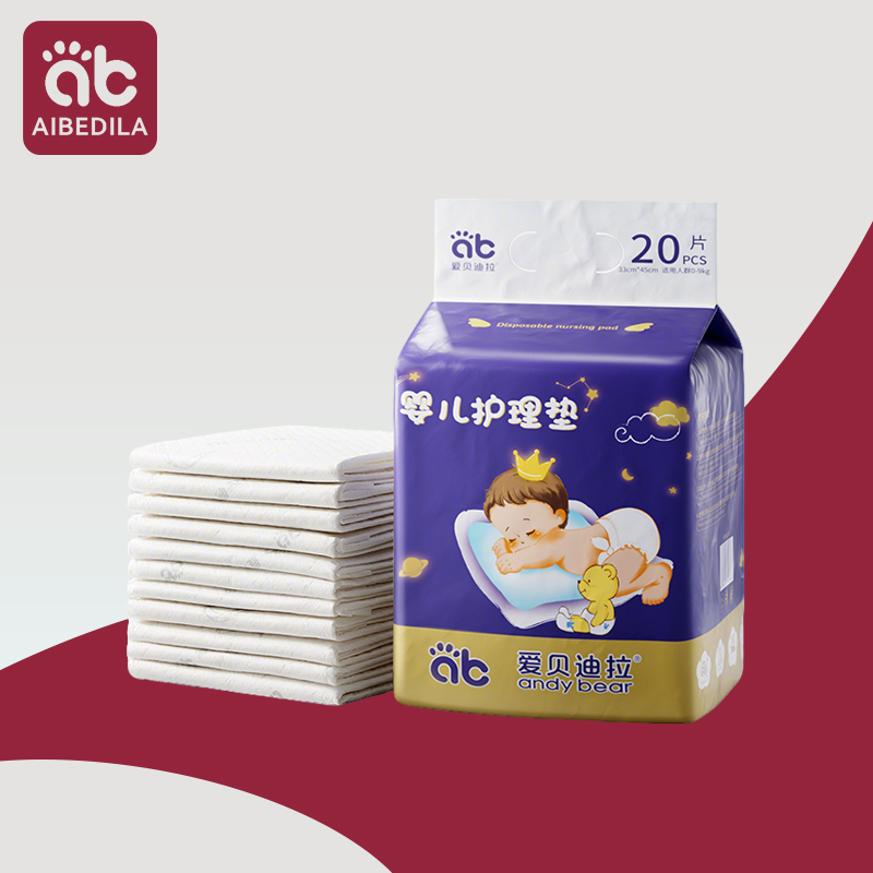 AIBEDILA-حفاضات متغيرة يمكن ال - مراجعة Waterproof Mattress Protector Breathable وسعره